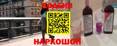 альфа пвп VHQ Владикавказ