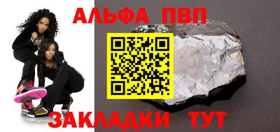 мдпв Владимир