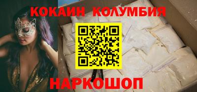 мдпв Владимир