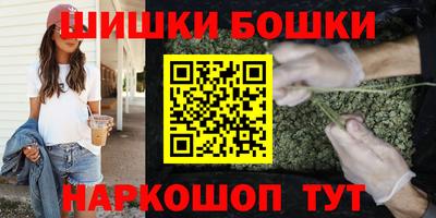 МДМА Владивосток