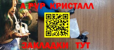 МДМА Владивосток