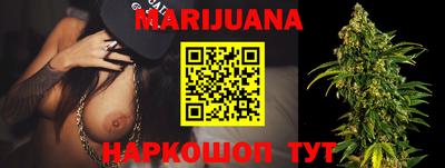 альфа пвп VHQ Владикавказ