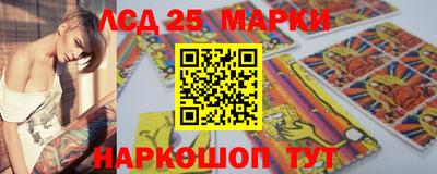 МДМА Владивосток