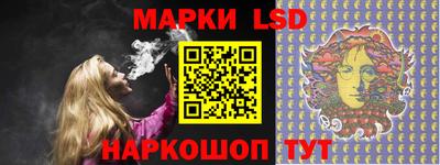 МДМА Владивосток