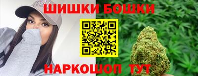альфа пвп VHQ Владикавказ