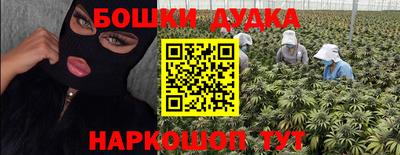 альфа пвп VHQ Владикавказ