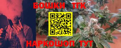 альфа пвп VHQ Владикавказ