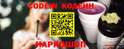 МДМА Владивосток