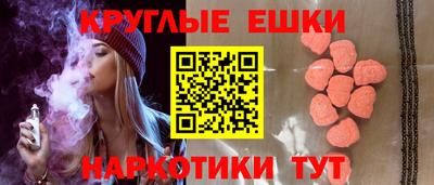 альфа пвп VHQ Владикавказ