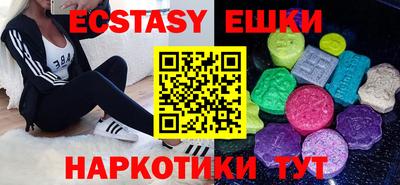 альфа пвп VHQ Владикавказ