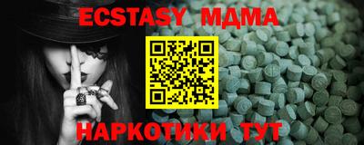 мдпв Владимир