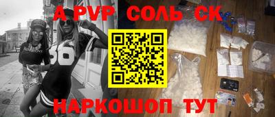 мдпв Владимир