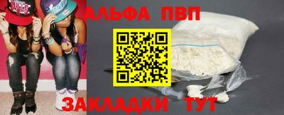 МДМА Владивосток
