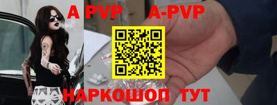 МДМА Владивосток