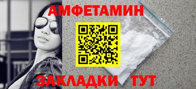 МДМА Владивосток