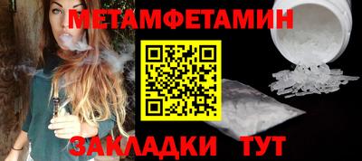 мдпв Владимир
