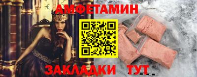 мдпв Владимир