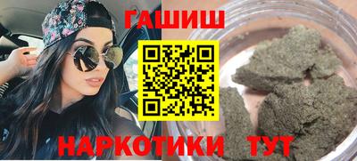 альфа пвп VHQ Владикавказ