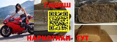 альфа пвп VHQ Владикавказ