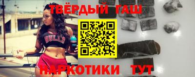 МДМА Владивосток