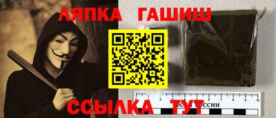 альфа пвп VHQ Владикавказ