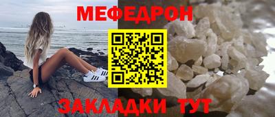 мдпв Владимир