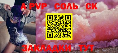 мдпв Владимир