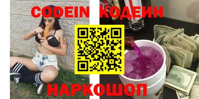 альфа пвп VHQ Владикавказ