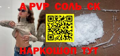 мдпв Владимир